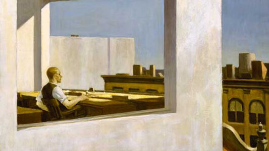 Edward Hopper Wallpaper Office in a Small City Edward Hopper Wallpaper Office in a Small City